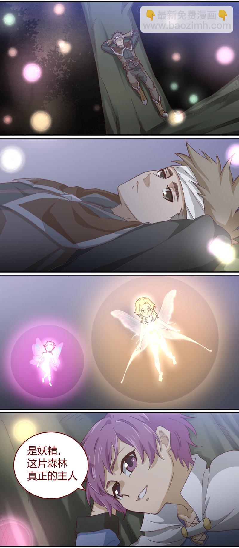 E136-第136话
