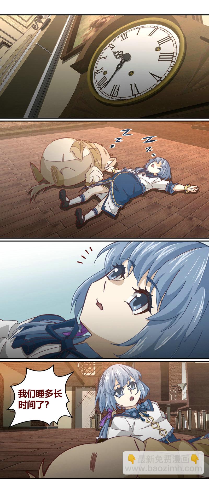 E140-第140话