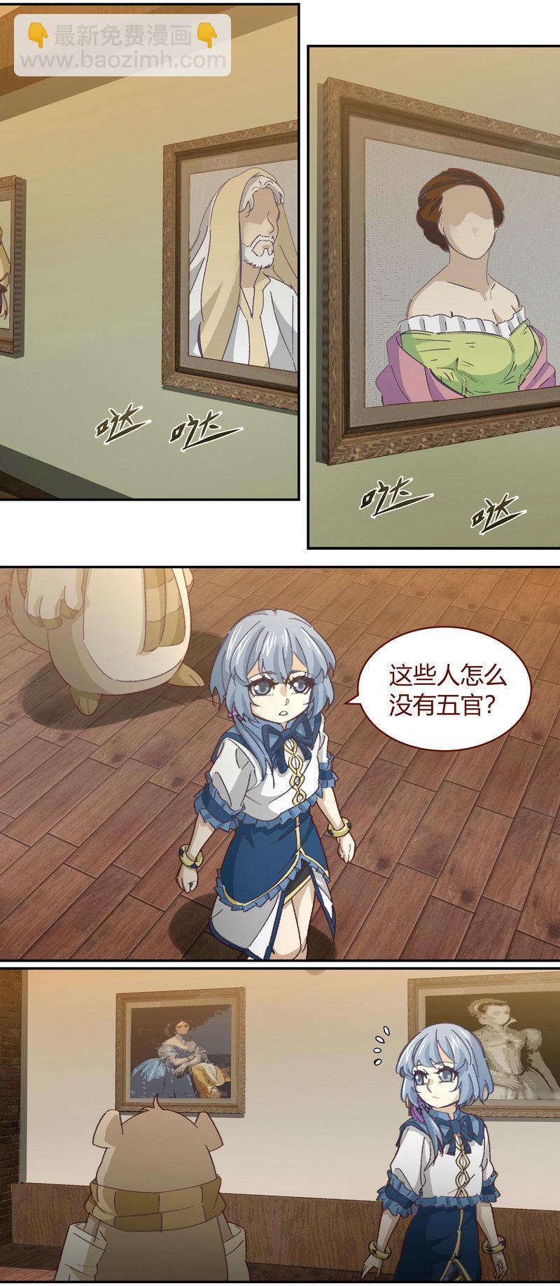 E140-第140话