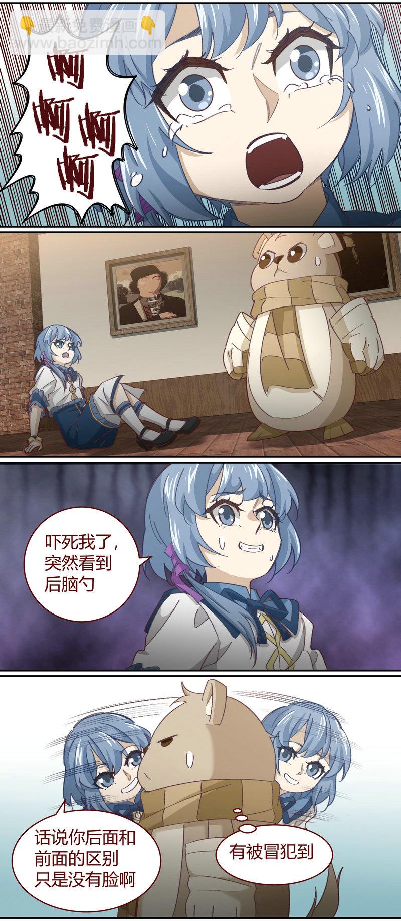 E140-第140话