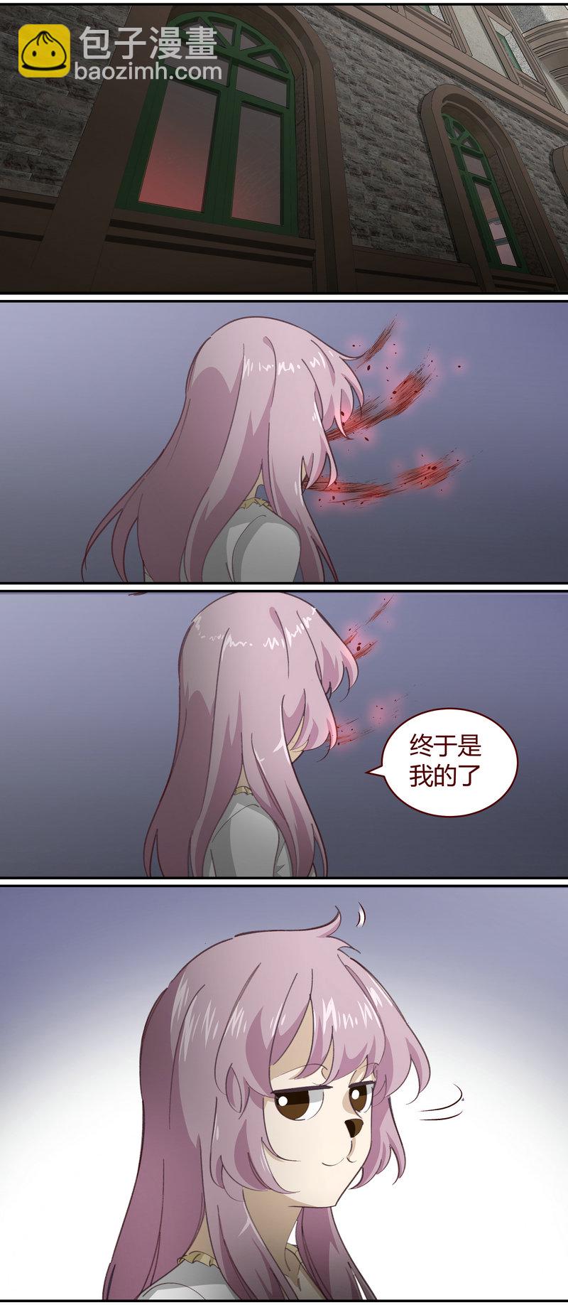 E144-第144话