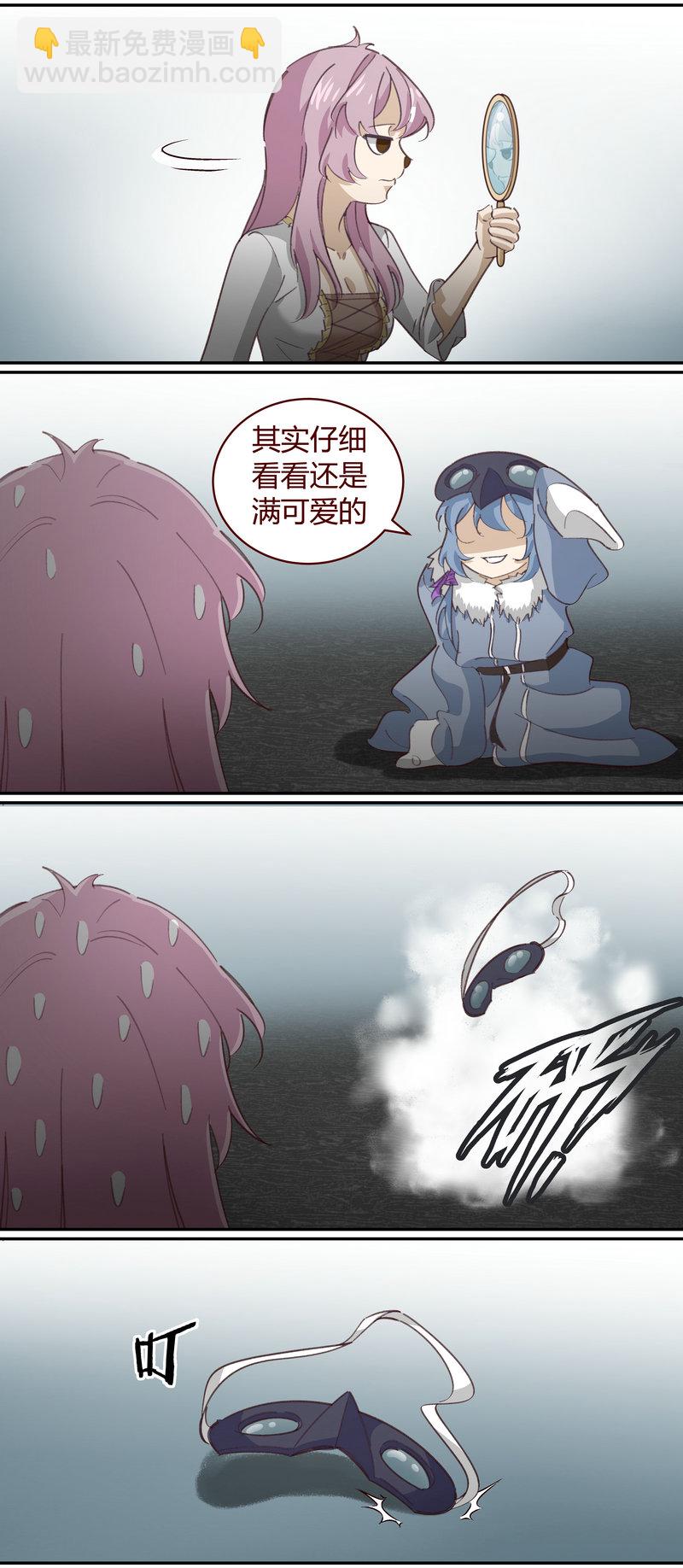 E144-第144话