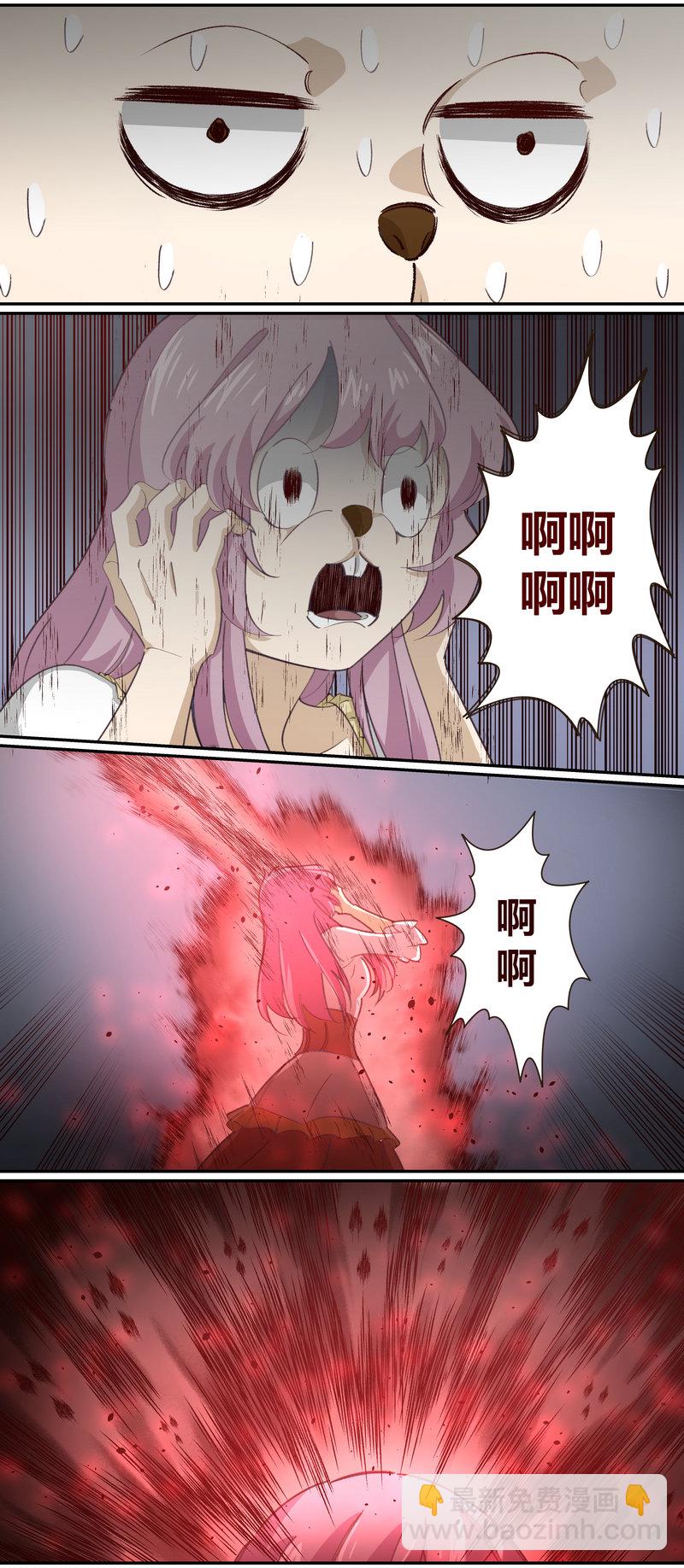 E144-第144话