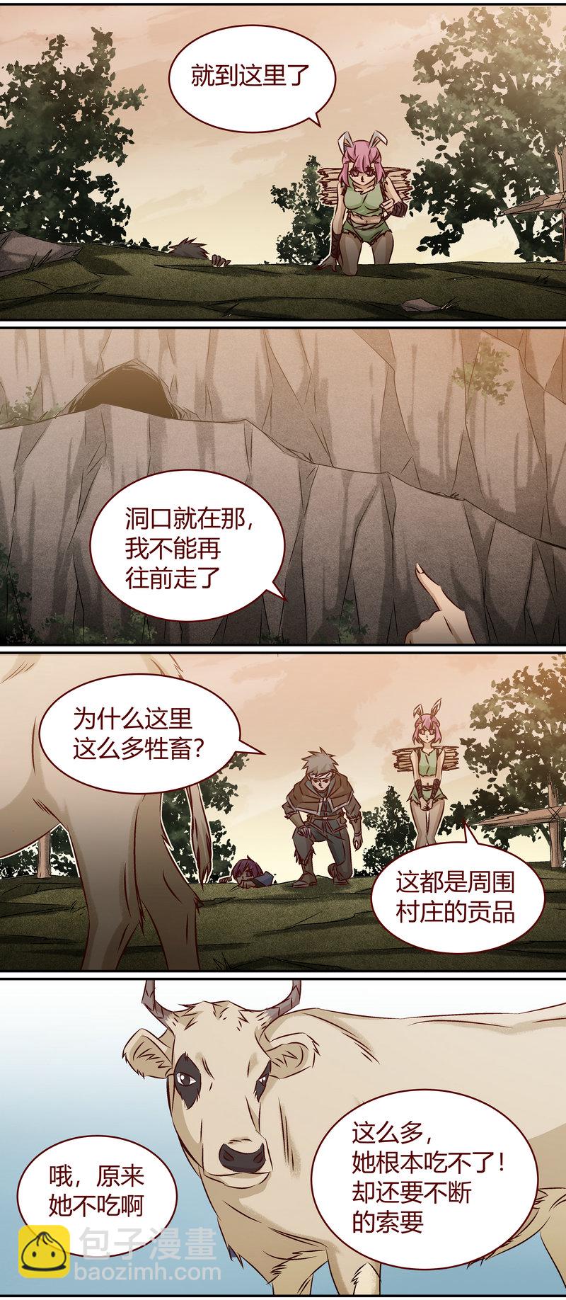 E148-第148话