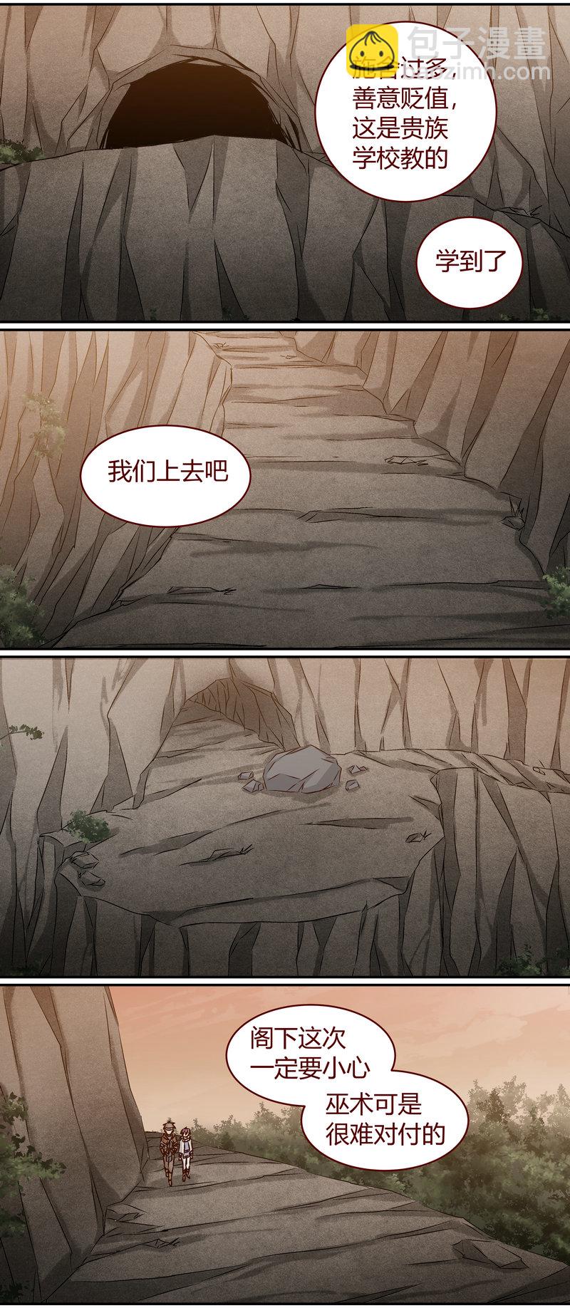 E148-第148话