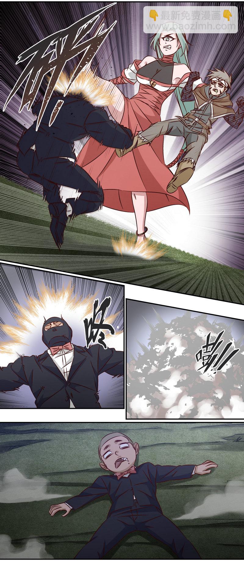 E154-第154话