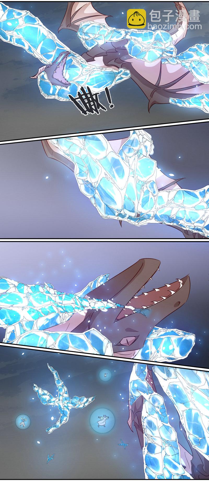 E160-第160话