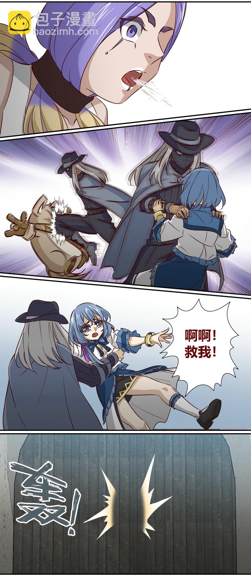 E160-第160话