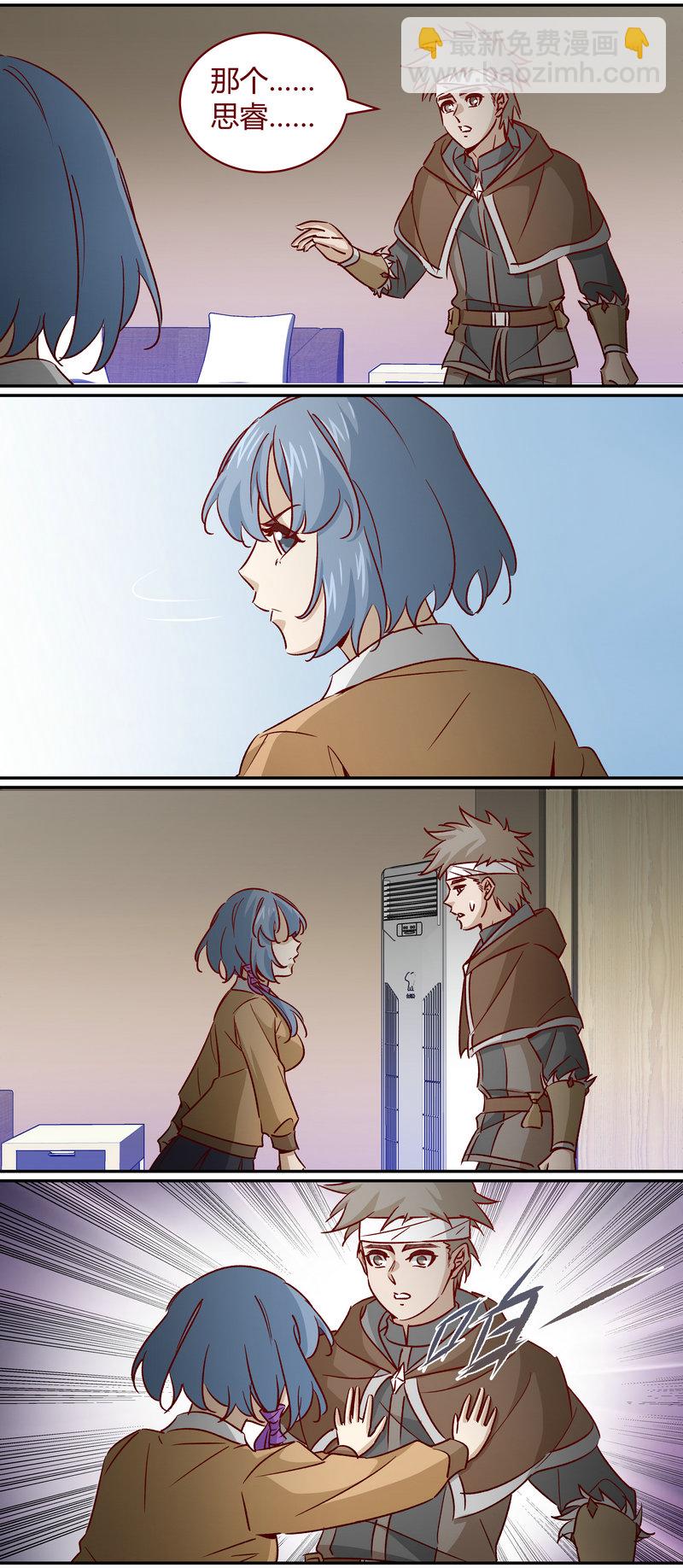 E168-第168话