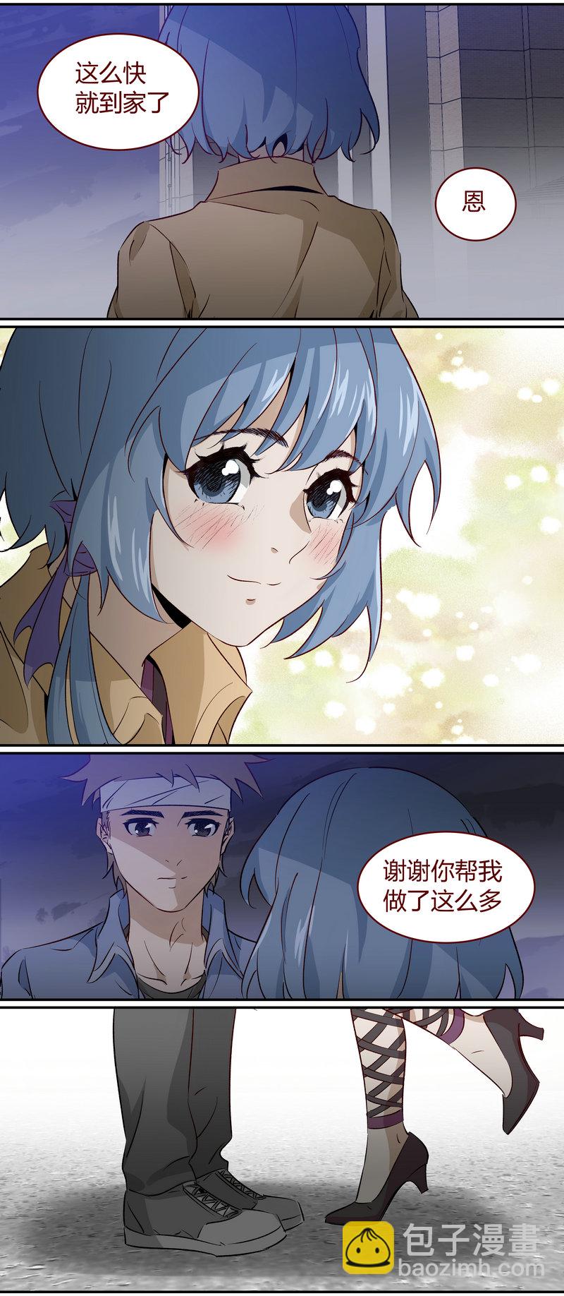 E174-第174话