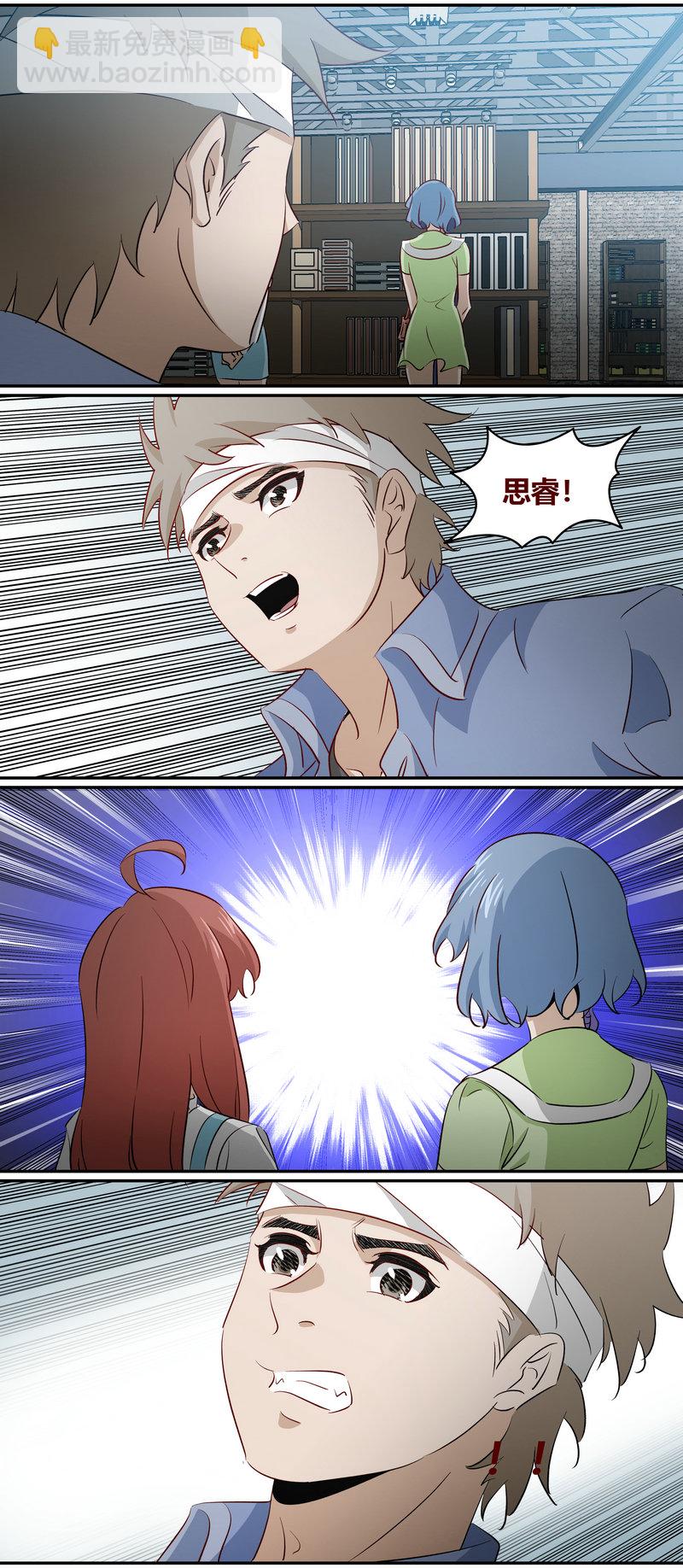 E176-第176话