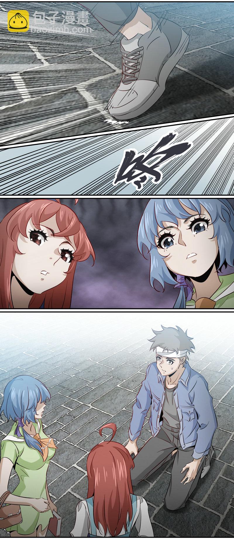 E176-第176话