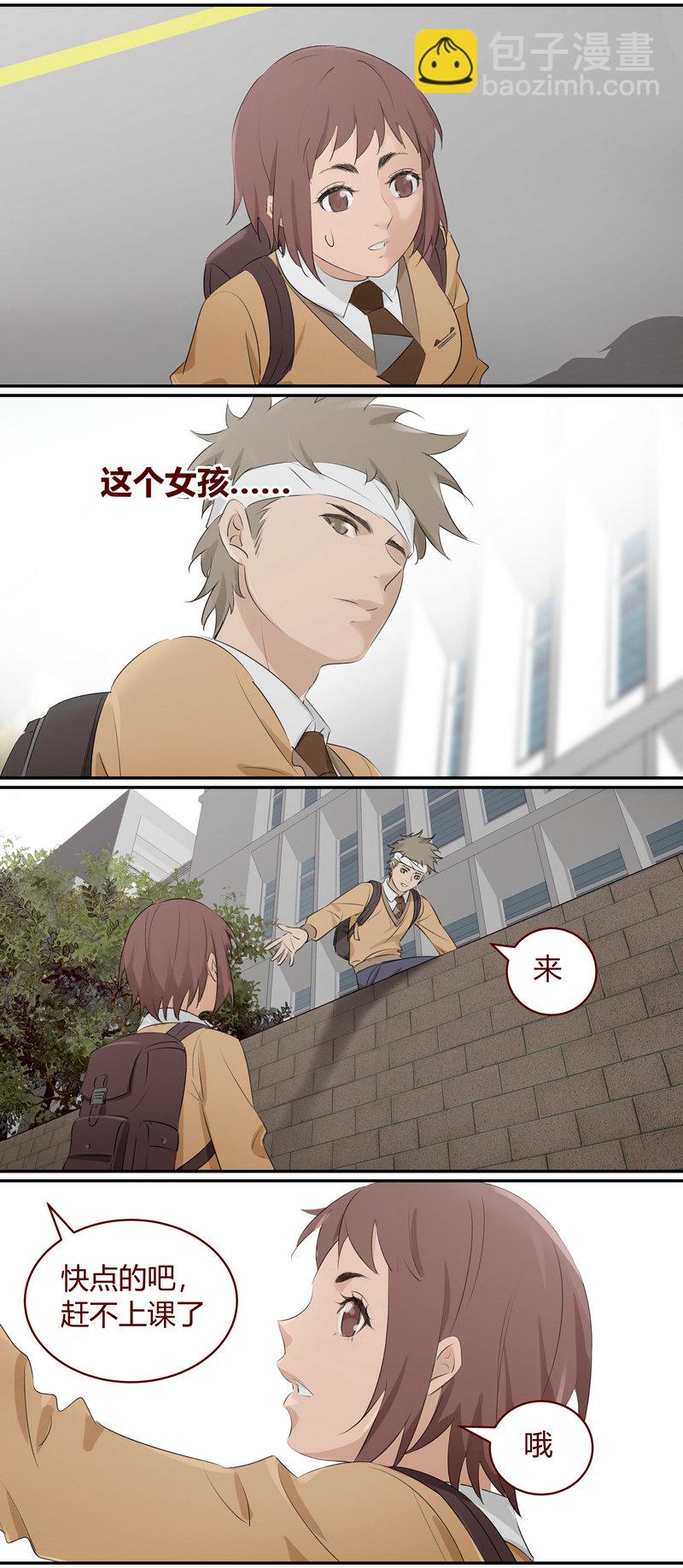 E179-第182话