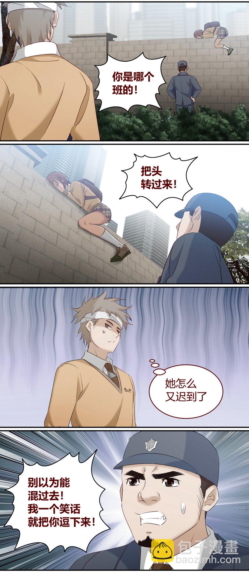 E180-第180话
