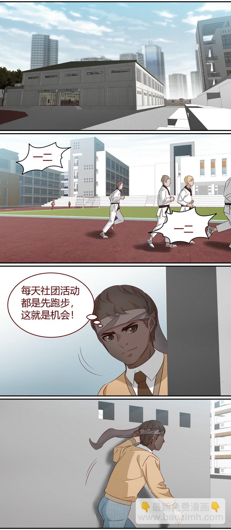 E184-第184话