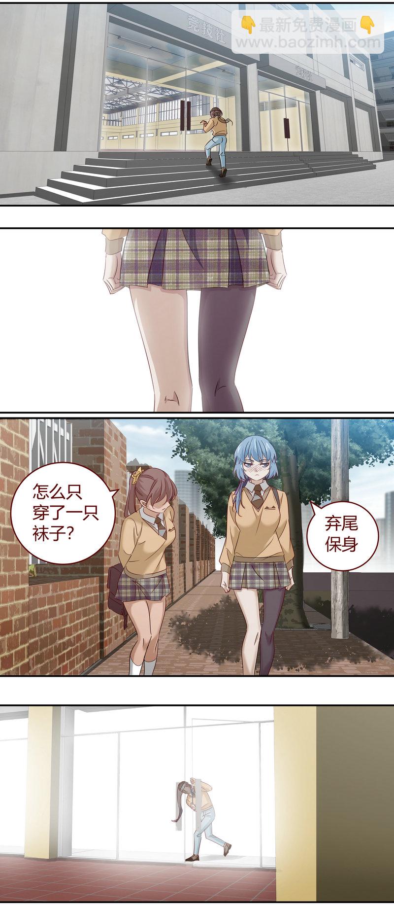 E184-第184话