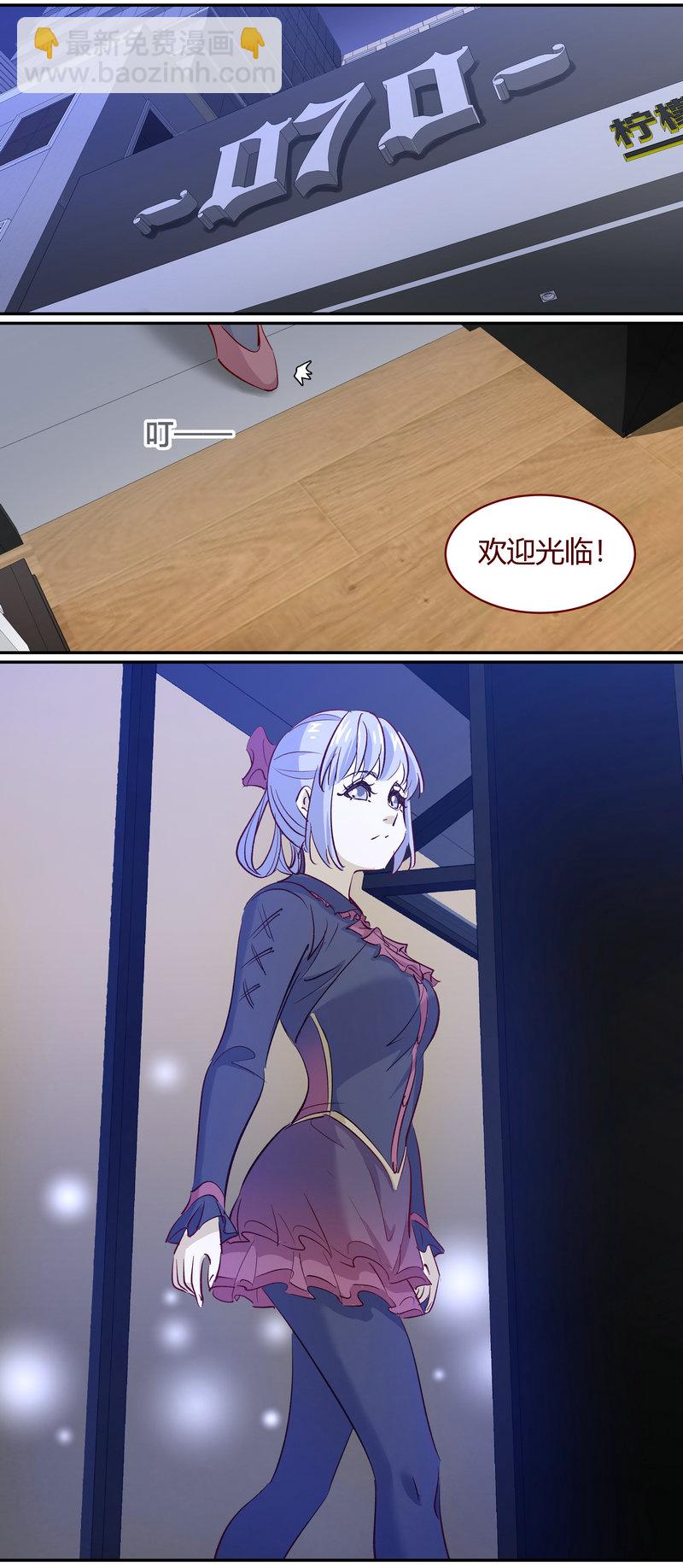 E192-第192话