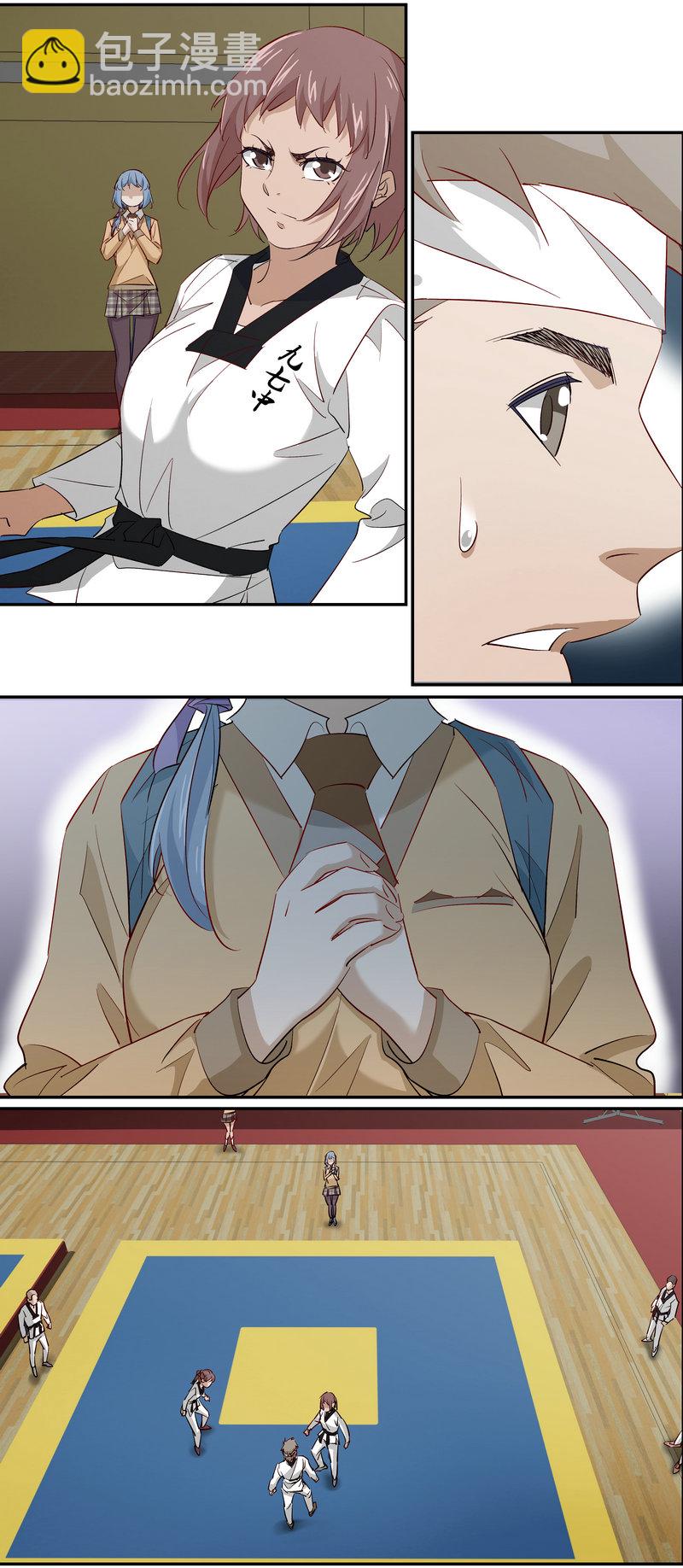 E204-第204话