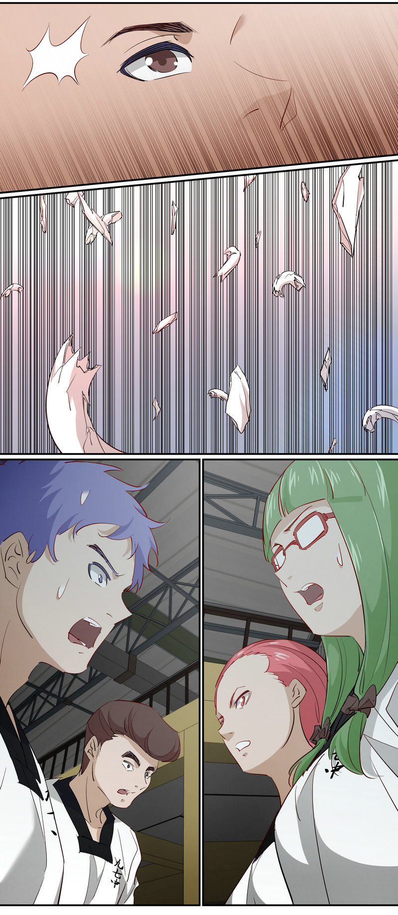 E204-第204话