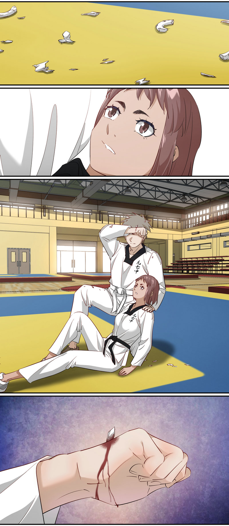 E204-第204话