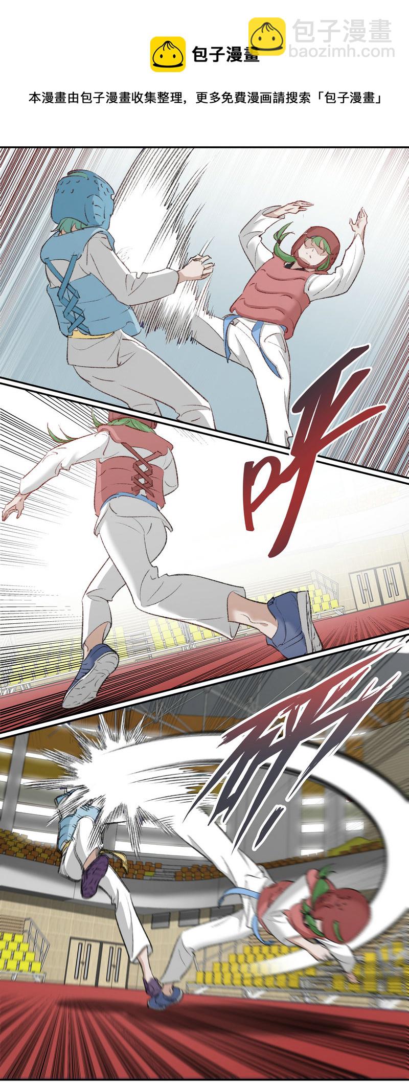 E208-第208话