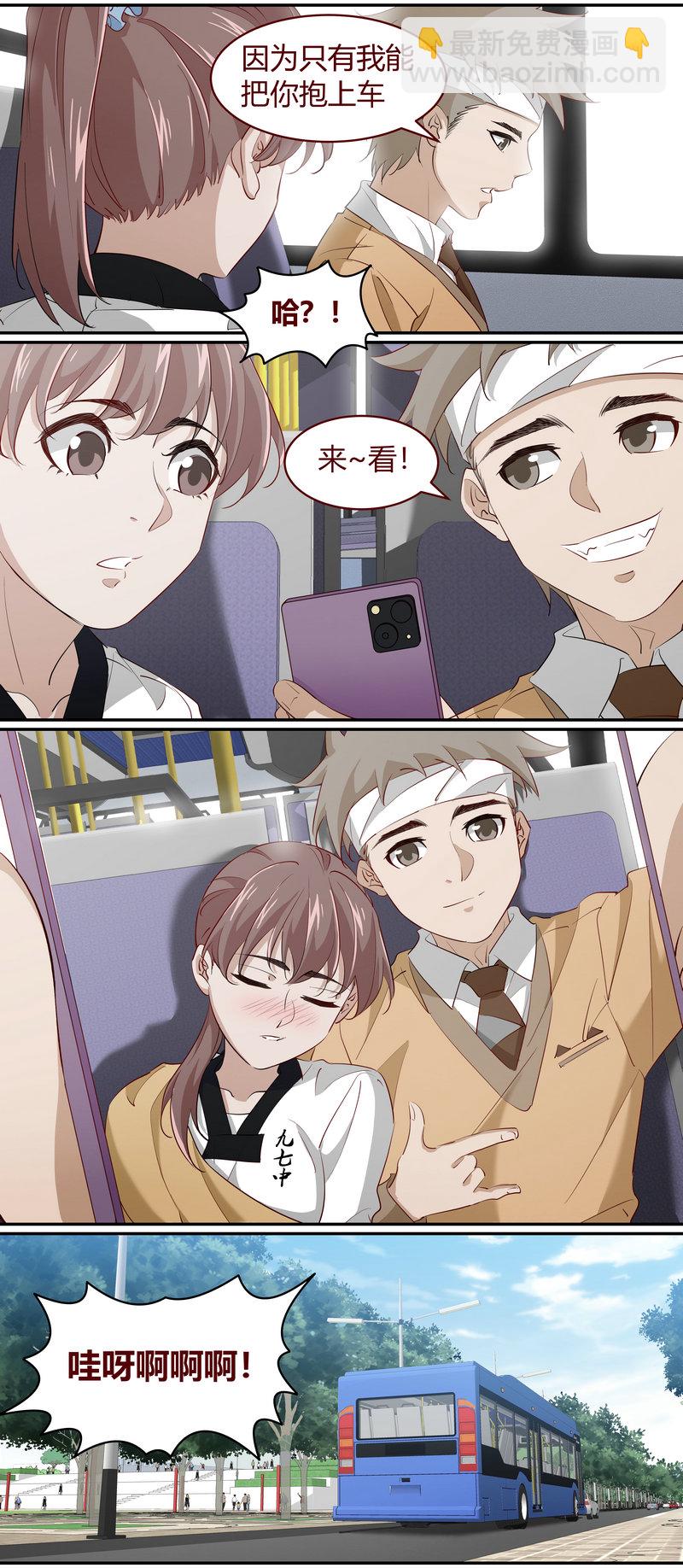 E214-第214话