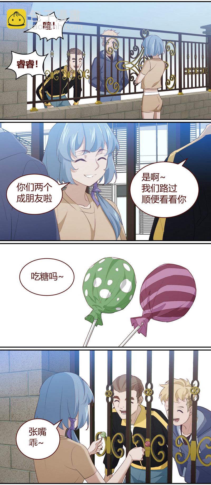 E218-第218话