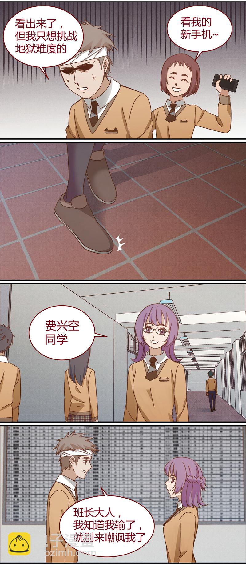 E034-第34话