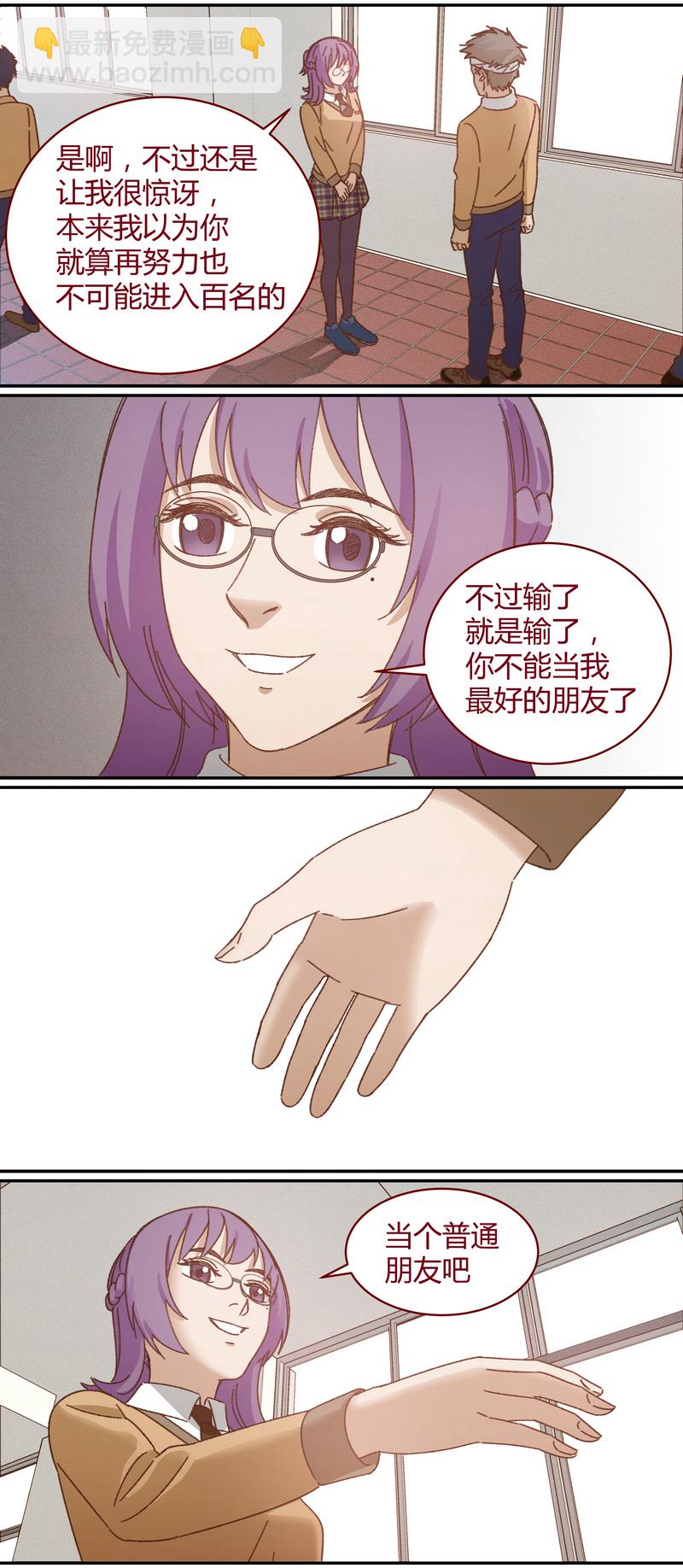 E034-第34话