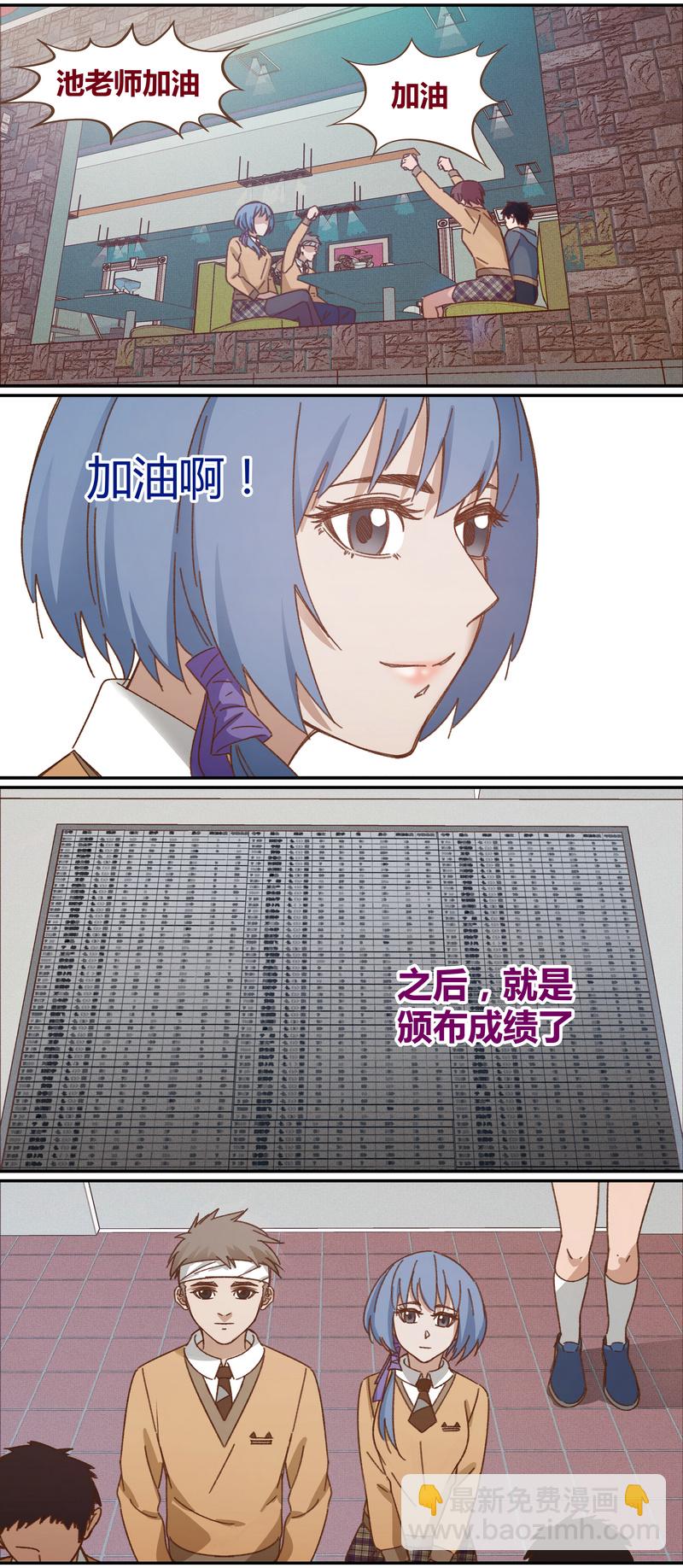 E034-第34话