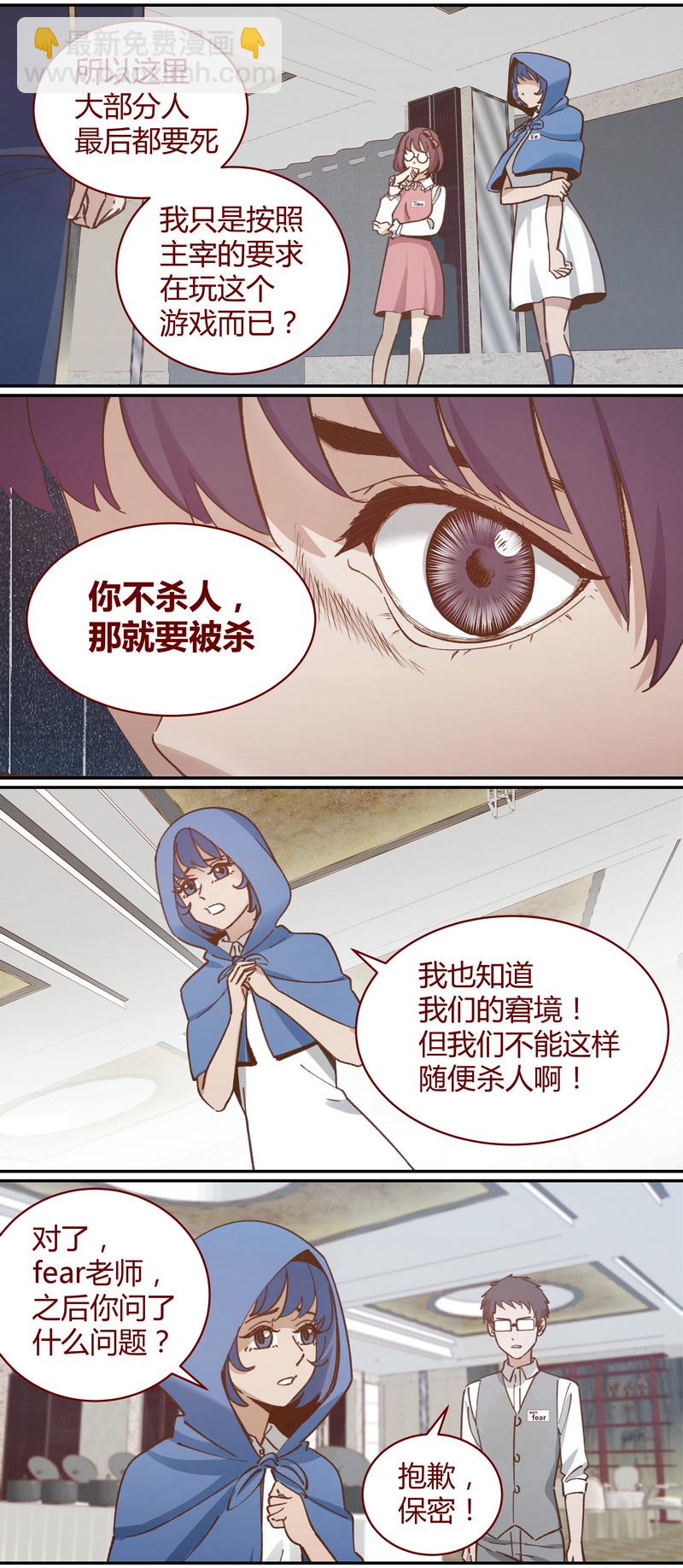 E040-第40话