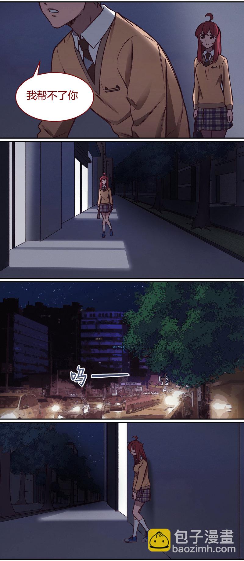 E058-第58话