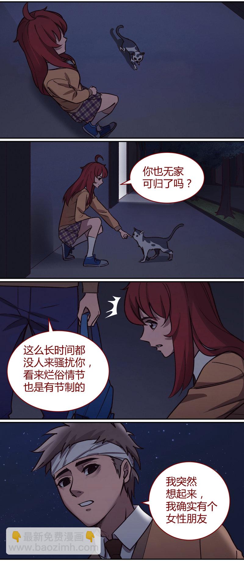 E058-第58话