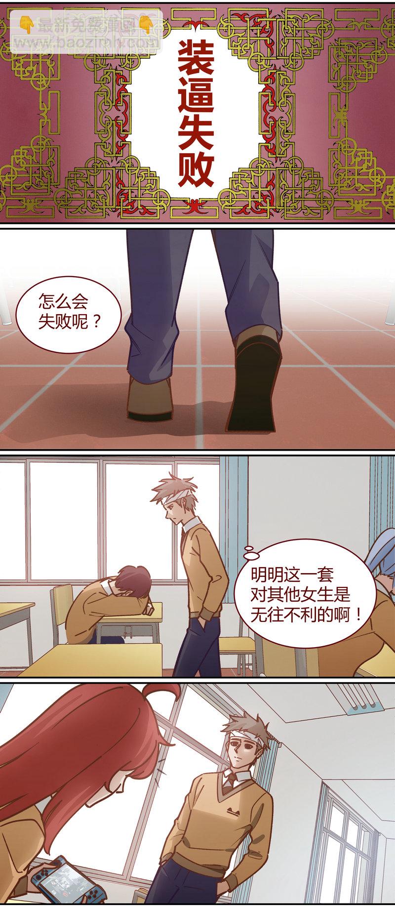 E060-第60话