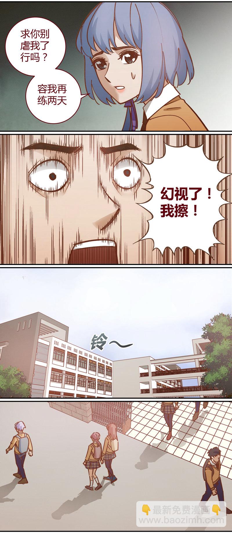 E060-第60话
