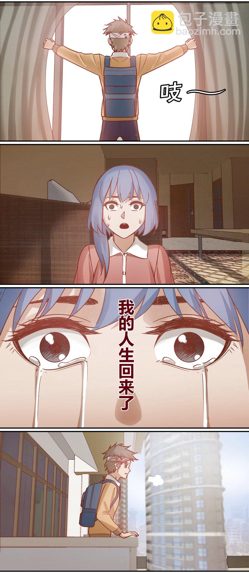E064-第64话