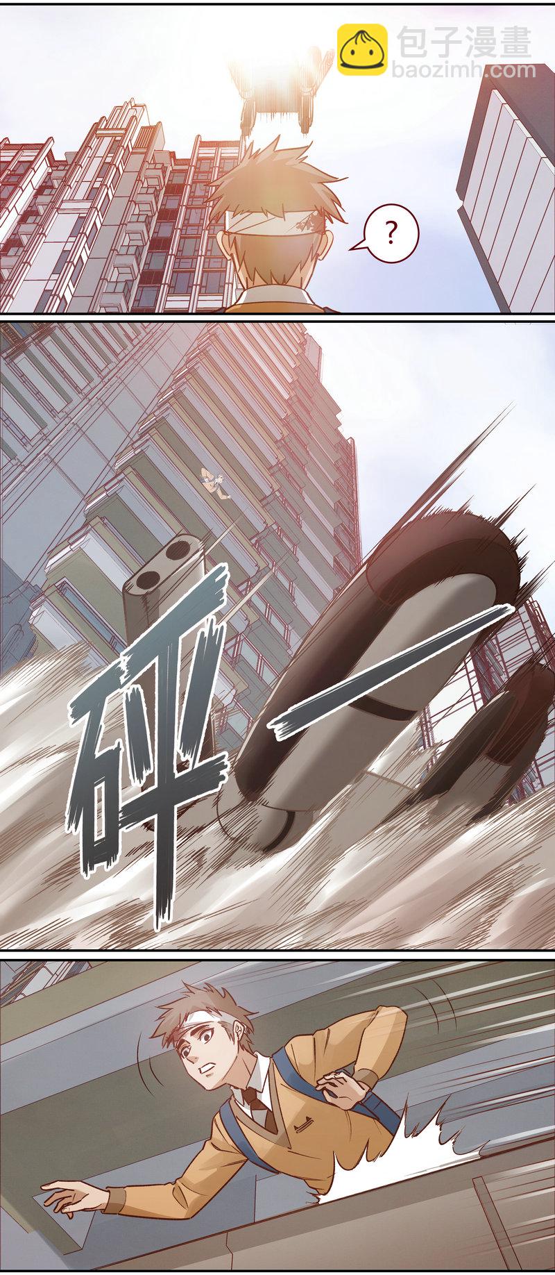 E064-第64话