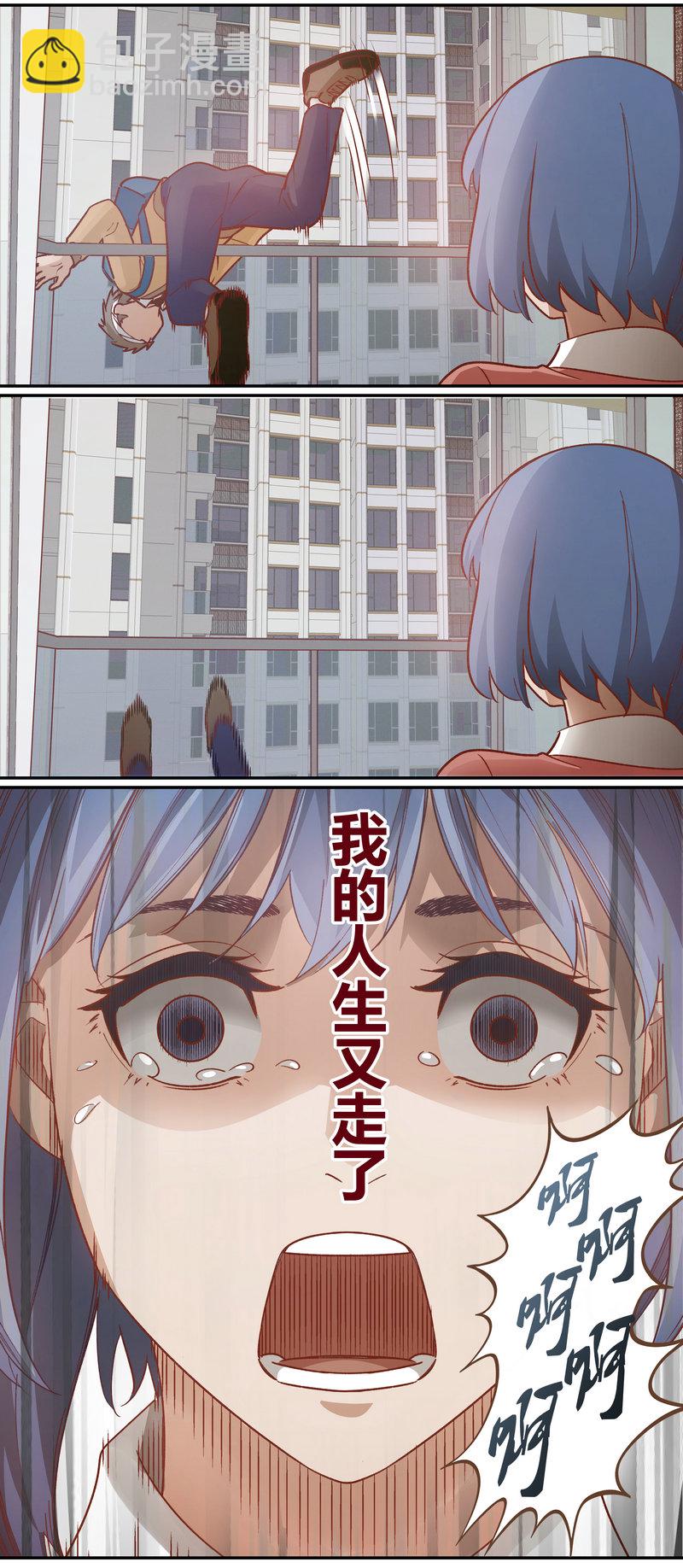 E064-第64话
