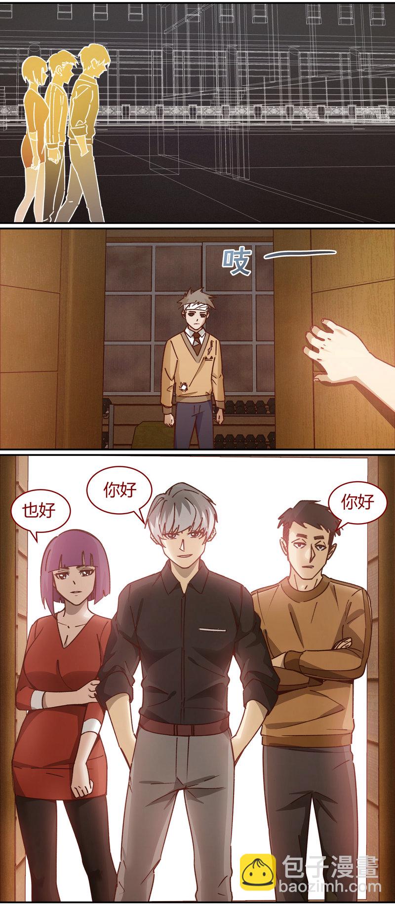 E068-第68话