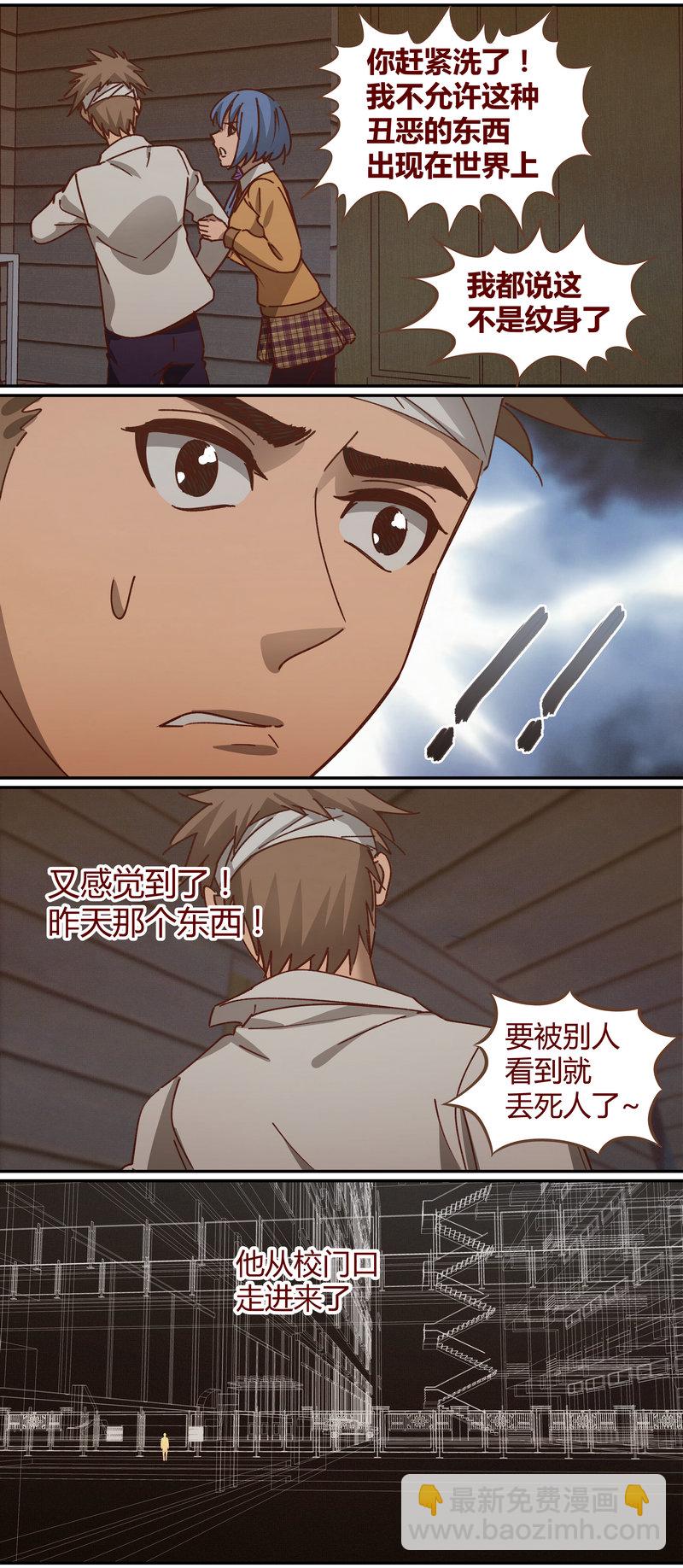 E068-第68话