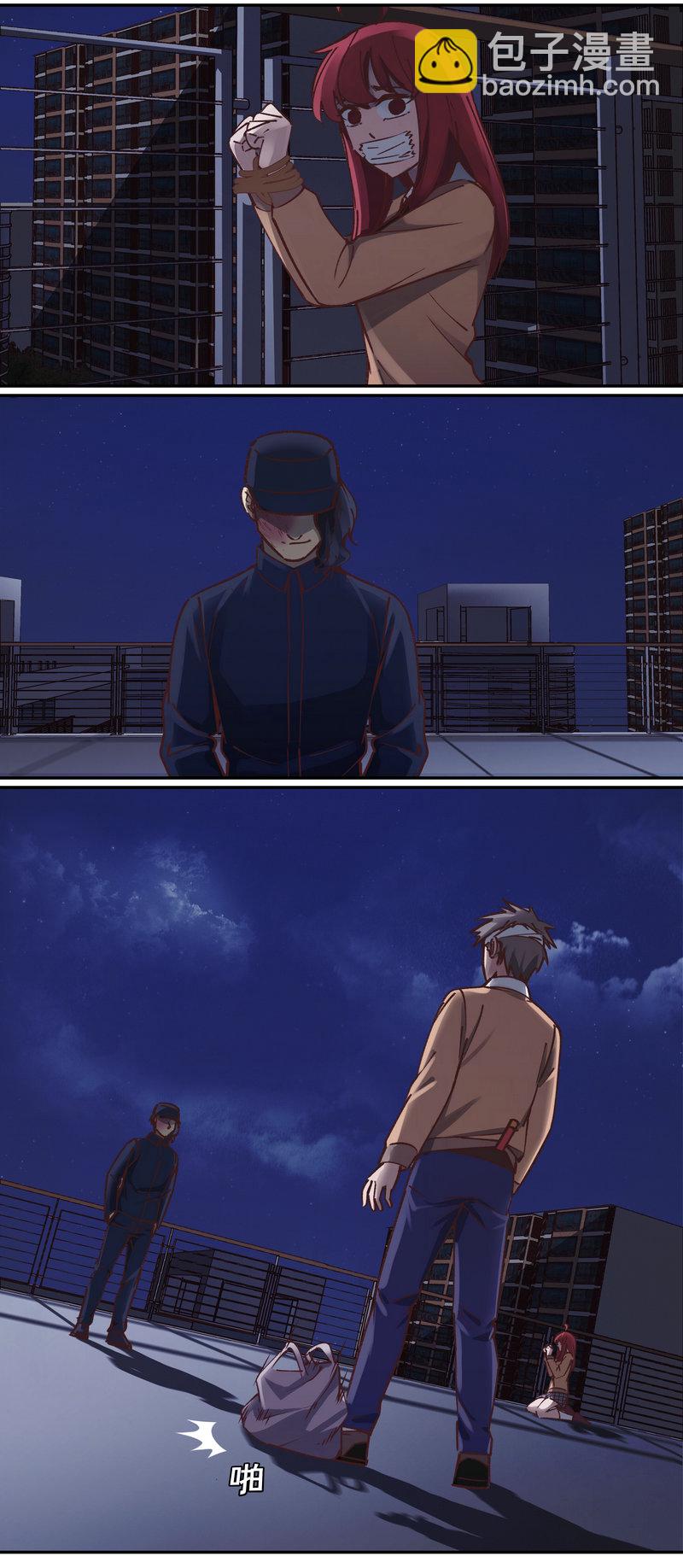 E074-第74话