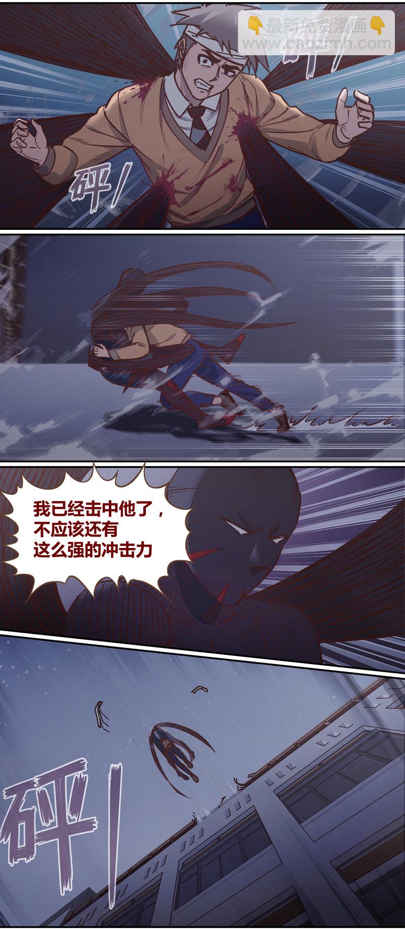 E076-第76话