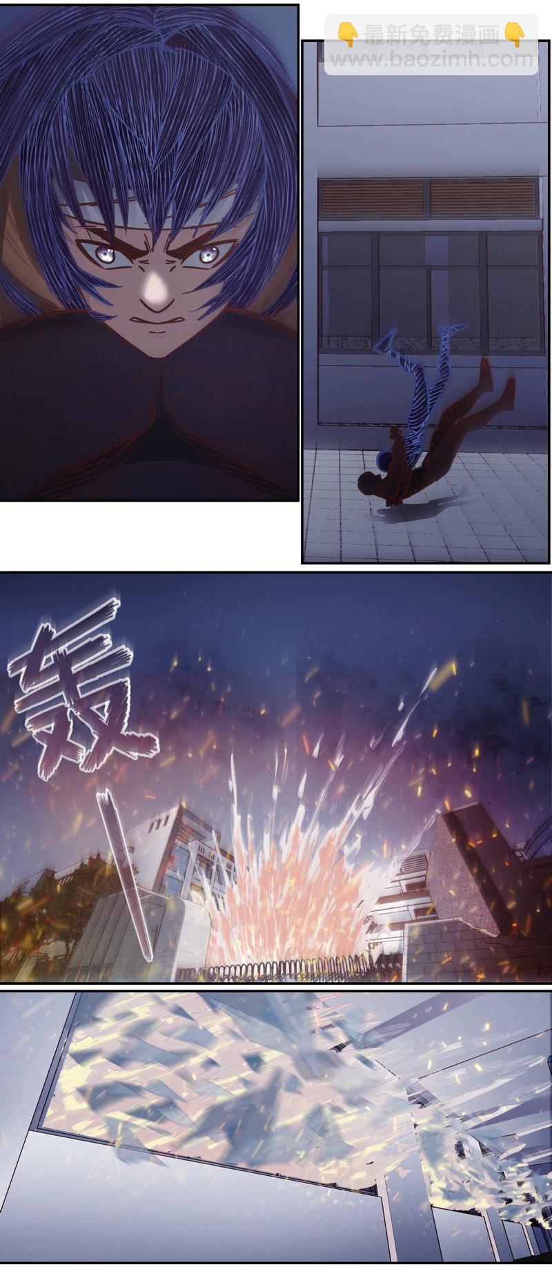 E076-第76话
