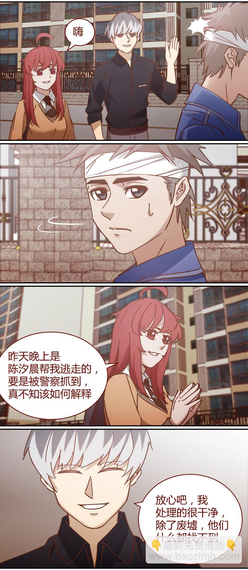 E078-第78话