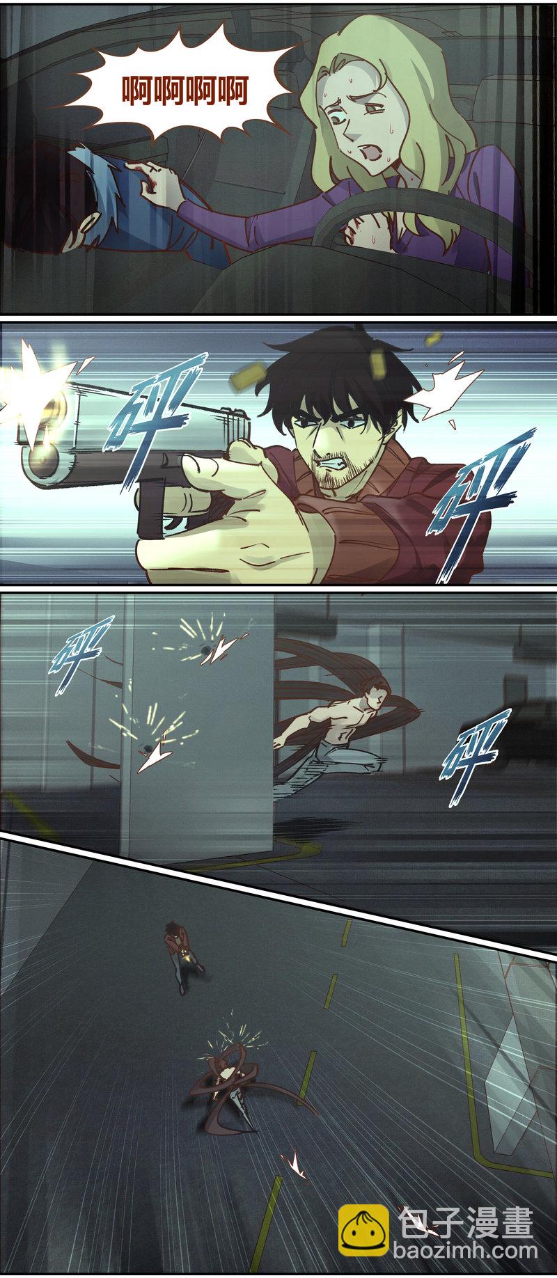 E084-第84话
