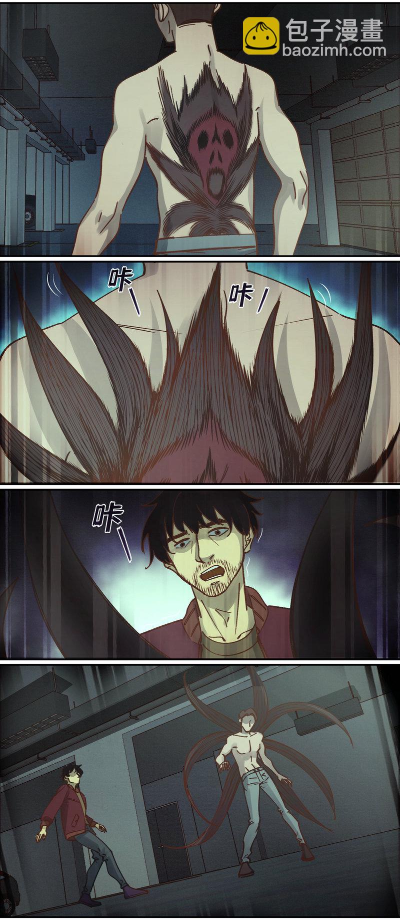 E084-第84话