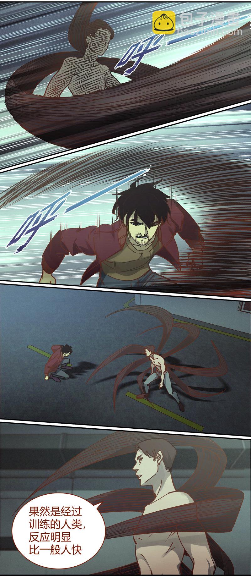 E084-第84话