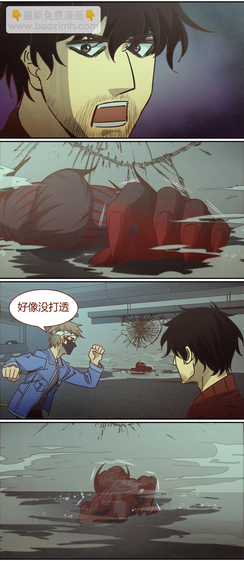 E086-第86话