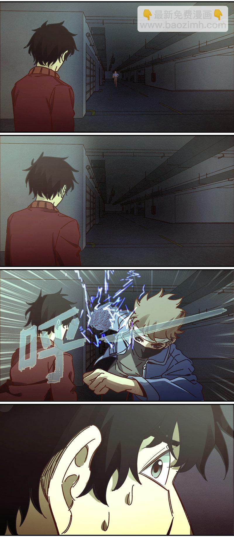 E086-第86话