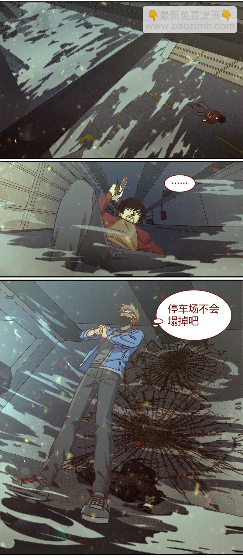 E086-第86话
